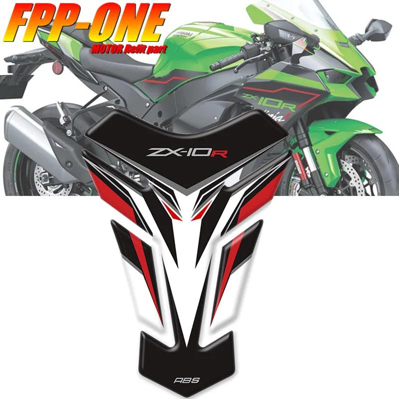   ũ ȣ, ͻŰ ZX10R ZX 10R , 3D  ƼĿ Į